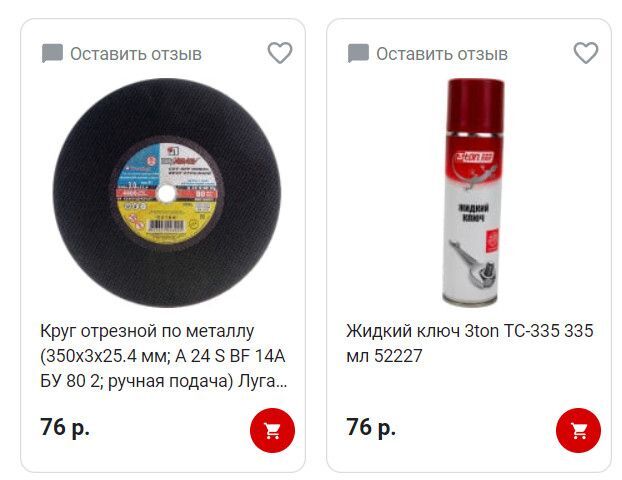 14313167-ugPza.jpg