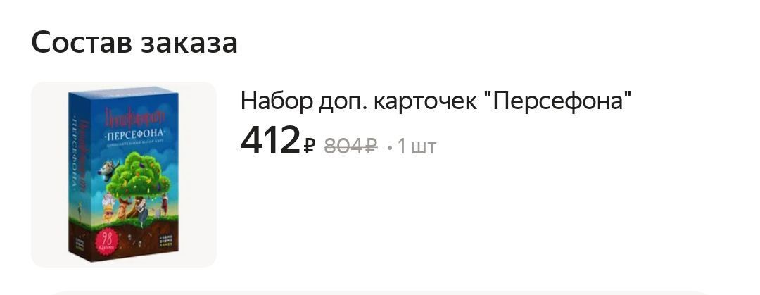14313700_1.jpg