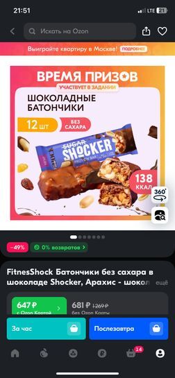 14317897-KTZVB.jpg