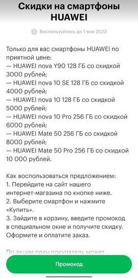 10307402-YYI2W.jpg