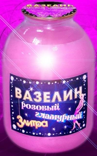 15086858671363378572179