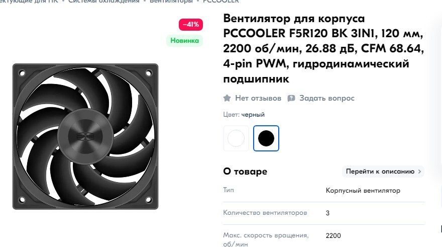 26-02-2025063632