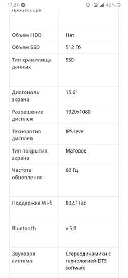 2362719-xkyHF.jpg