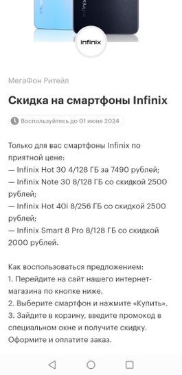 14363748-h3uZb.jpg