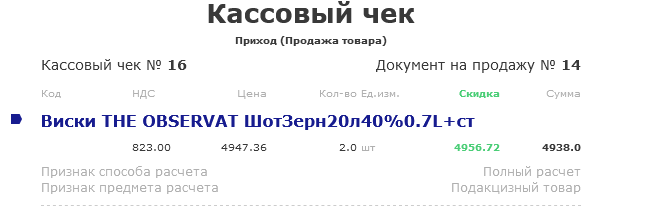 Screenshot2025-03-02at12-21-18noreplylenta.com