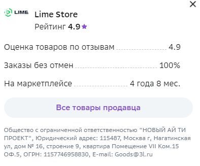 14390541-5V1rC.jpg