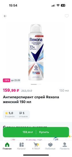 14403782-sOzCu.jpg