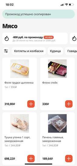 4471067-EzQPV.jpg