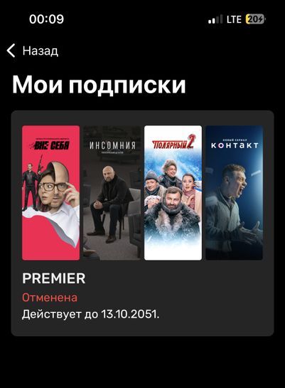 8446710-fwVzZ.jpg