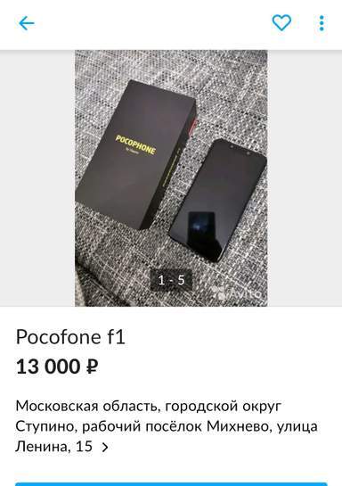 461990-fmaZH.jpg
