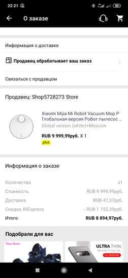 2422070-KaxlX.jpg