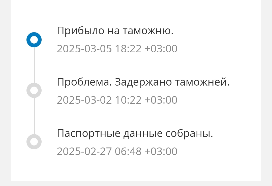 1000031712