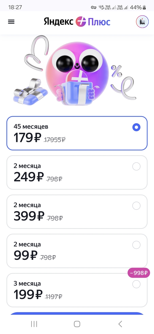 Screenshot20250307182746Chrome