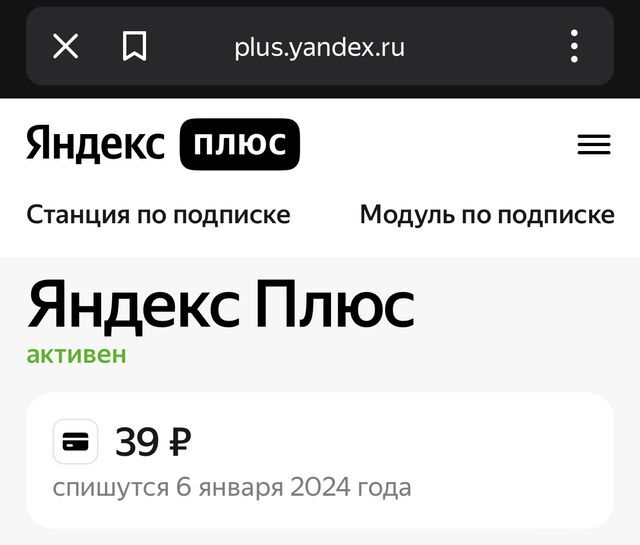 6465466-uyeTn.jpg