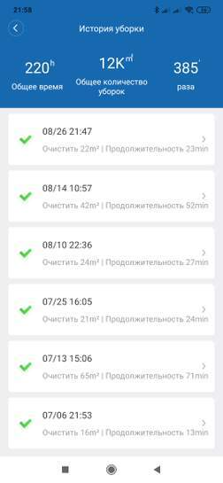 2437366-qiJEJ.jpg