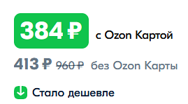 77