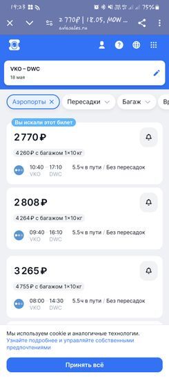 14449453-TzS8e.jpg