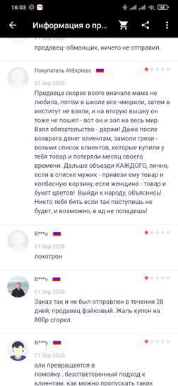 2457433-O8QNE.jpg
