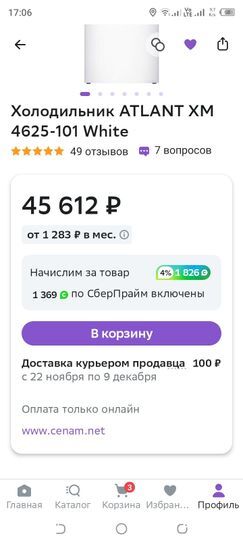 12511022-zJeZv.jpg