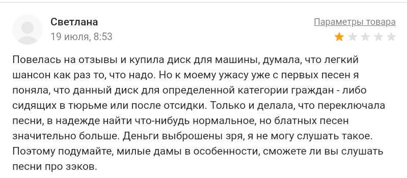 2466929-XeYyg.jpg