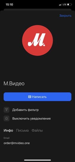 8516590-aRECg.jpg