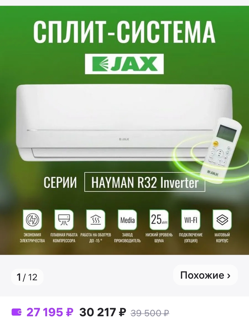 Screenshot2025-03-14-17-38-00-985d13a29903008cae5f4d811d40ce24ea