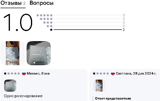 2025-03-1715-04-14
