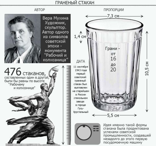 10477347-h47QA.jpg