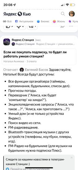 6556593-pJt4f.jpg