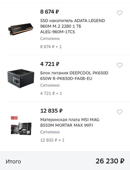 14522700-MdCmg.jpg