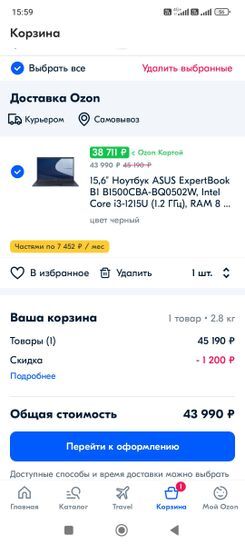 10483602-1jmju.jpg