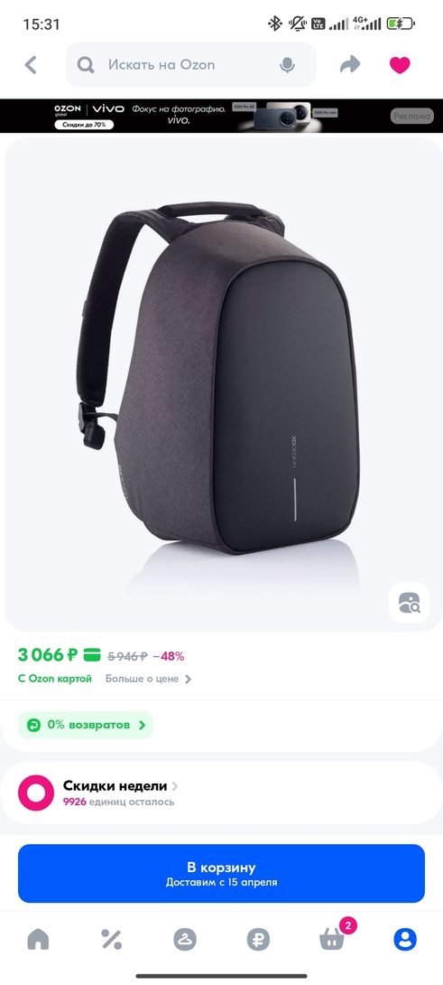 1000066020