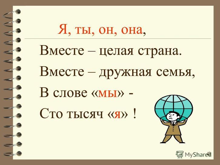 10489112-dhLMM.jpg