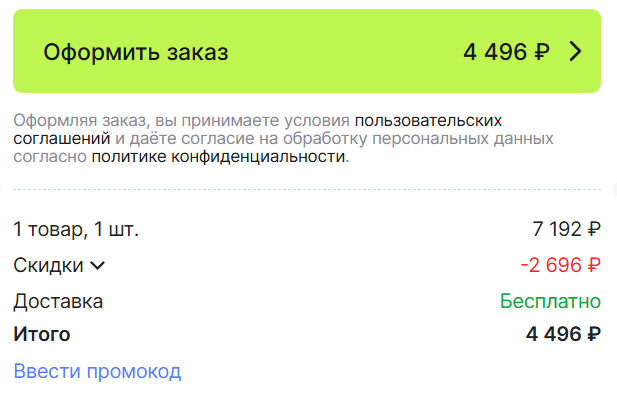 2025-03-1915-39-47