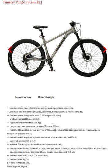 14554300-dffvZ.jpg