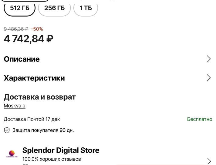 8596401-CLuQj.jpg