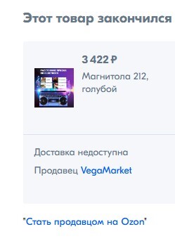 21-03-2025131530