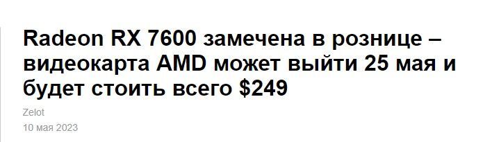 10528792-i5WHn.jpg