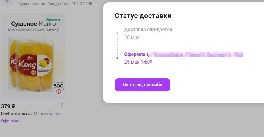 14576411-nYNFo.jpg