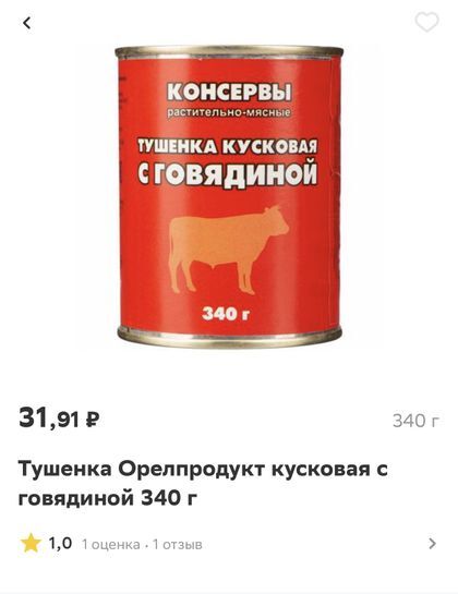 8614831-MSBQR.jpg