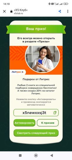 12631205_1.jpg