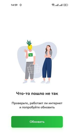 8616293-YUMaG.jpg