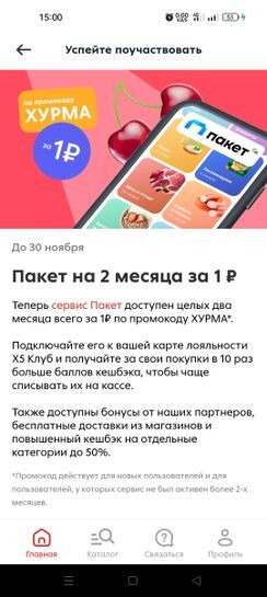 12632103-wAvUr.jpg