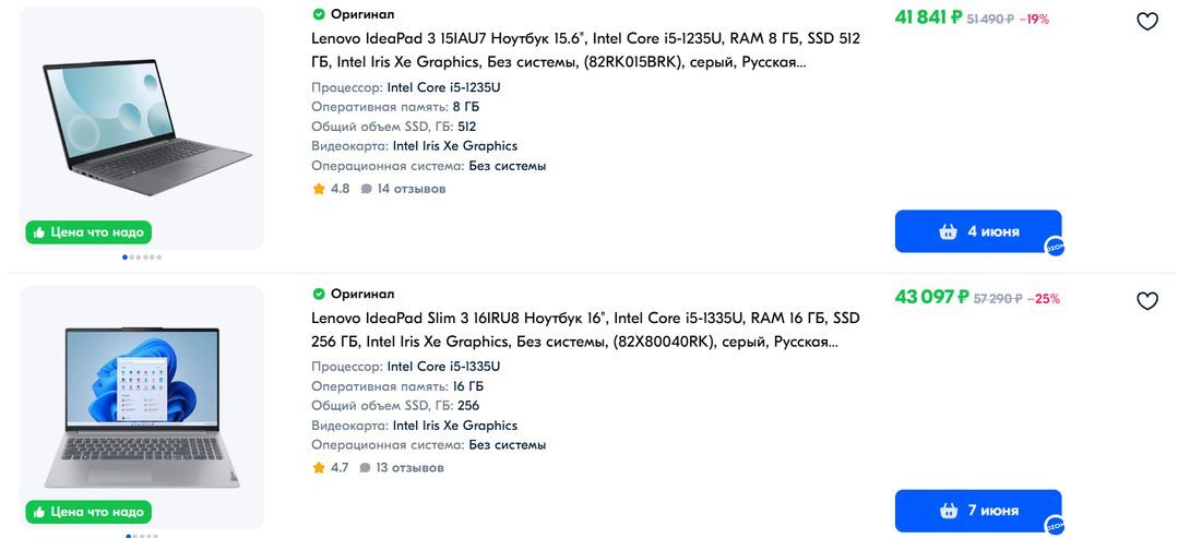 14588672-SzFhG.jpg