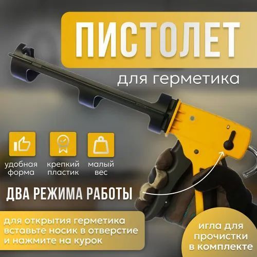 14617829_1.jpg