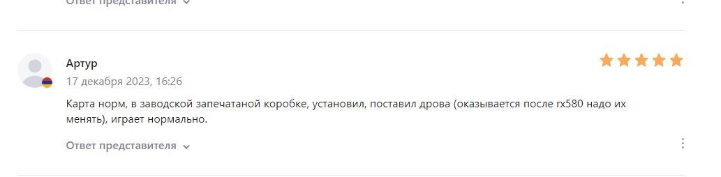 14618784-zrUIY.jpg