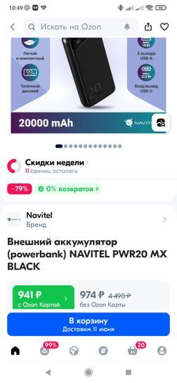 14631741-Qu8Qe.jpg