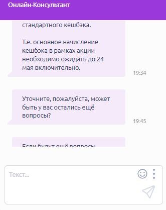10575058-NJaV4.jpg