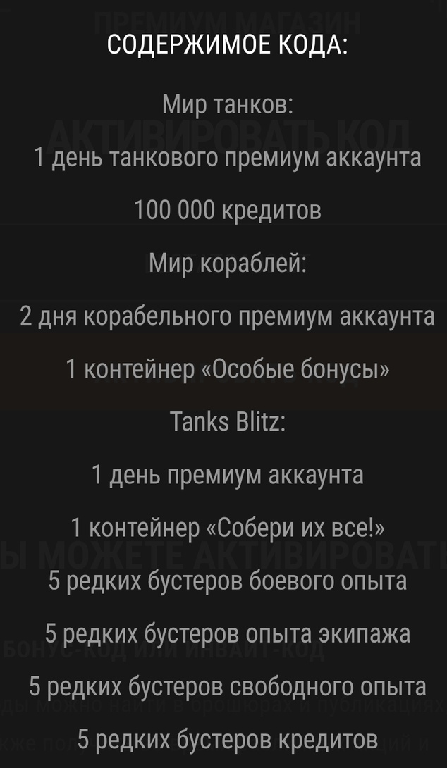 Screenshot20250328091639com.opera.browseredit119362517828684