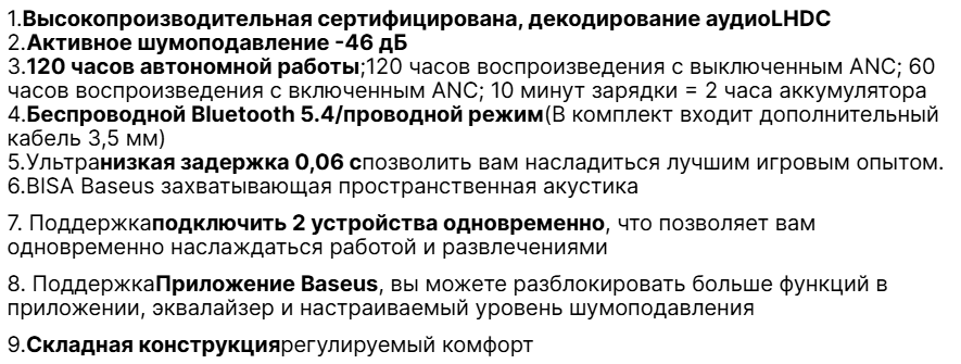 NVIDIAOverlayLSZuelqfiH